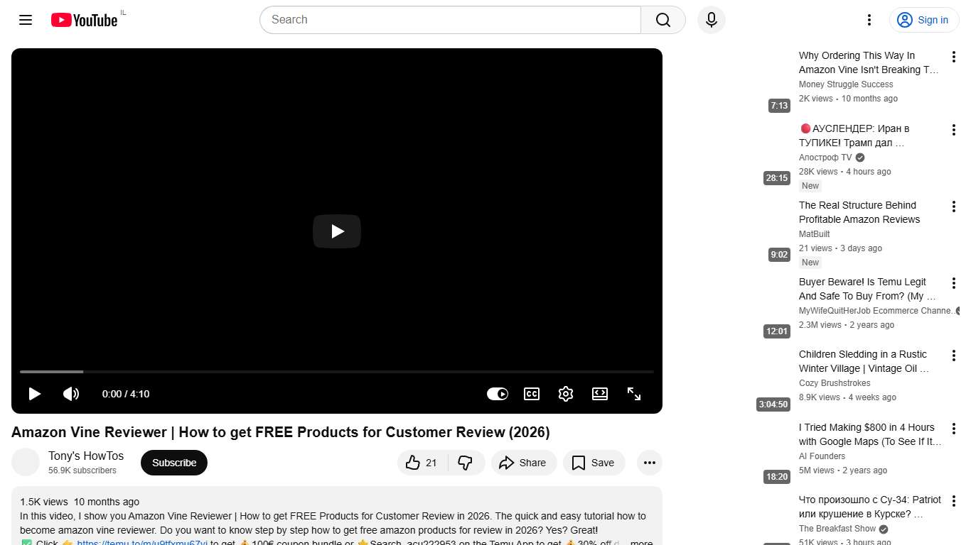Amazon Vine Reviewer How to get FREE Products for Customer Review (2026) - YouTube